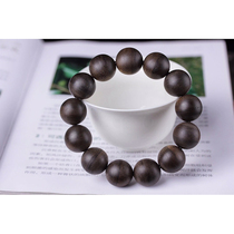 Black oil agilawood bracelet-AD4857