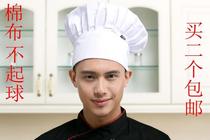 mushroom hat food dustproof white male and female chef hat