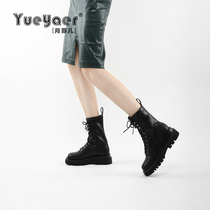 Yueer mid-heel boots womens winter New pine cake bottom locomotive boots thick-soled Martin boots leather womens boots