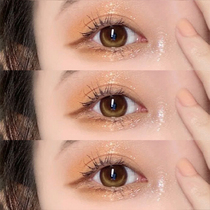 Half a month high light beauty pupil female year throwing beauty pupil 13 8 natural Garo Palm snow mountain cow milk mixed blood official website AI charm K