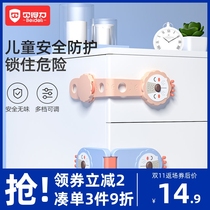 Drawer lock child safety lock drawer buckle to prevent baby from opening refrigerator door cabinet cabinet door child lock buckle baby protection