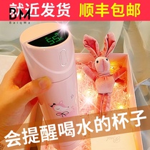 Thermos cup female smart water cup male Creative personality trend Cute net red portable little girl heart ins mini