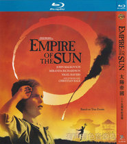 Action War Movie Sun Empire Genuine HD bd Blu-ray 1 disc dvd CD