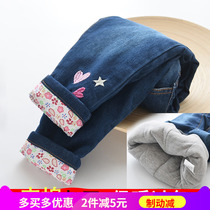 Korean girl soft jeans children plus cotton thick warm long pants baby winter cotton pants casual pants 2020 Winter
