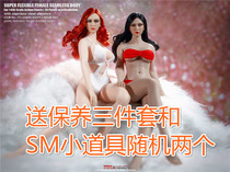 Spot TBLeague PLLB2020-S42A S43A 1 6 European and American feet female prime body