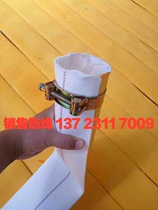 Bulk cement tank truck accessories original air chamber bag airbin vulcanized bag vibrating cloth breathable bag gas vent