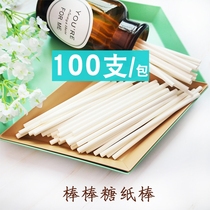 Cake Lengthened Cheese Stick Cotton Candy Stick Chocolate Tool Length Solid Stick Candy Paper Stick Food Fruit