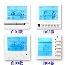  Gree central air conditioning LCD control panel Wireless remote control remote control timer switch Water cooling fan coil