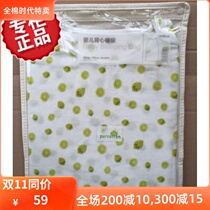 Cotton era baby cotton gauze vest sleeping bag newborn baby anti-kick quilt 48X80cm
