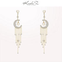 Heavy hand-made forest super fairy long tassel crystal moon pearl earrings earless pierced ear clip temperament woman