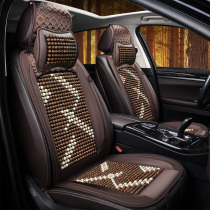 Car seat cushion summer cool cushion breathable small waist cool mat car cushion seat cushion four seasons universal half pack seat cushion