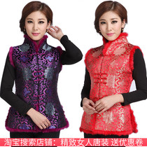 2021 autumn and winter cotton clip jacket womens style Chinese ethnic style Chinese style womens Tang Vest Women