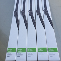 Mingrui Hao Rui speed sent Jing Rui Xin Rui Xin moving original wiper blade boneless wiper original pair