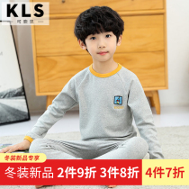 Autumn and winter boys thickened middle children autumn clothes autumn pants two-piece Baby Childrens thermal underwear set Boys winter