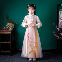 Girls ancient style super fairy high-end Hanfu children Chinese style Tang dress dress little girl costume long sleeve New year dress winter