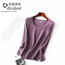 Duvet No-Scratches Warm Underwear Woman Double Face Suede Spontaneous Hot Autumn Clothes Lady Long Sleeve Meme Body Sweaters Undershirt