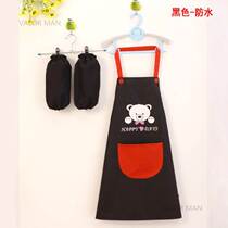 Art use class primary school students childrens paintings Clothes Clothes waterproof childrens gouache calligraphy aprons aprons