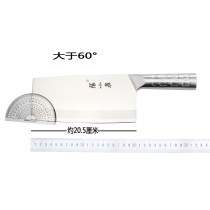 Zhang Koizumi kitchen knife Home Slicing Knife Decapitated Knife knife-free kitchen knife Kitchen Knife chefs Special knife Multi-purpose knife Multipurpose Knife Cut Meat Knife