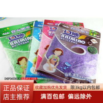 Good quality whole bamboo not stained with oil bamboo fiber dishcloth water absorbent smear wide 18 long 23 color double layer free of cleaning and finish