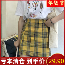 Big Code Yellow Plaid Skirt Half Body Skirt Woman Summer New High Waist Open Fork A Word Bag Hip Skirt for short skirts of superfire