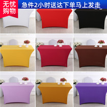 Folding table Elastic cloth Elastic cocktail table cover Rectangular bar table cloth Wedding banquet training table cover