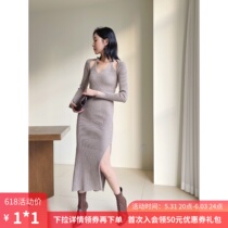 8 Fold Clear Cabin Oat with iron collection Purse Hip Over Knee Long style Bottoms Sweater Skirt Knit Dress Woman Autumn Winter