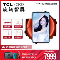 TCL XESS A200Pro-T 55 inch rotating smart screen Dual screen Full screen Smart screen 4K smart TV