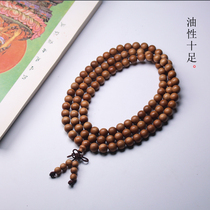 Old Indian old sandalwood hand string 108 black meat submerged men and women bracelet sandalwood ball beads play Buddha beads