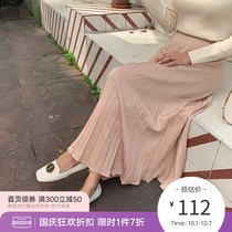 Handu clothes House 2021 autumn new ladies light mature style elegant loose temperament pleated Medium-length dress skirt