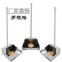 Dustpan single dustpan shovel padded thick iron dustbin household garbage bucket stainless steel garbage shovel 410