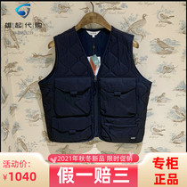 2021 autumn and winter counter French AIGLE Aigao OBILEM mens outdoor casual sleeveless cotton vest N3613
