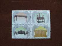 Macau 2017 Chinese Furniture Stamps All