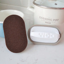 Wojius new nano-emery magic sponge with handle wipe kitchen decontamination cleaning brush dishwashing pot brush