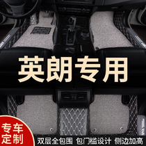 Full Surrounded Car Mats Car Mats For Buick Yinglang Special New 2021 21 Full gt Old xt Full Pack