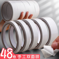 Fast force text double-sided tape strong super-adhesive wall fixed ultra-thin super transparent non-marking high viscosity tape wholesale two-sided tape paper handmade narrow students with high-strength glue easy to tear stationery