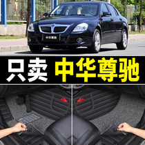China Zunchi special car mats fully surrounded by carpet-type silk circles in the car modified car mat pedals