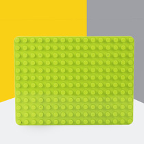 12 * 16 large grain building block base plate assembled with children assembled plastic parquet baby toy 1-2-3-6 years old
