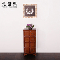 Yundian Mahogany storage cabinet Solid wood multi-drawer cabinet Ming and Qing antique Chinese medicine cabinet Bedroom locker Chest of drawers