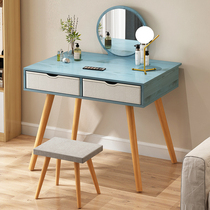 Dressing table bedroom small apartment ins makeup table storage cabinet modern simple simple makeup cabinet Net red dressing table