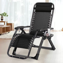 Folding chair recliner chair lunch chair lunch bed office Beach office beach leisure chair lazy home chair