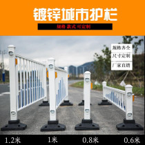Iron horse fence Temporary movable Municipal road construction fence Outdoor traffic facilities protective fence Isolation fence