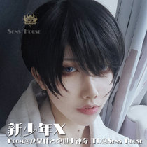 SensHouse=New boy X=Zhengtai gay Lo Han Juvenile sense Full headgear wig Black high temperature silk Japanese