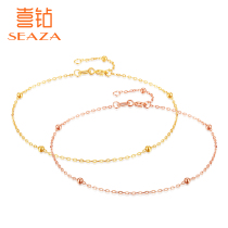 Xia Diamond 18K gold bracelet female element chain light bead K gold bracelet classic simple bracelet bracelet hand string to give girlfriend gift