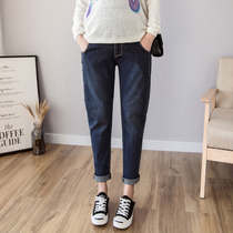 Pregnant women spring and autumn belly jeans fashion wide legs small feet show thin nine-point belly pants wear dad pants autumn