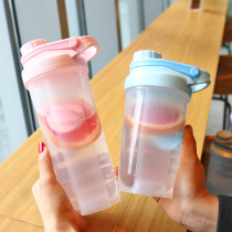 Simple creative fashion shake Cup fitness protein milk cup sports outdoor casual water cup plastic portable men and women