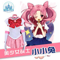 Sailor moon cos custom moon wild little rabbit cospaly womens sexy short skirt campus style cos