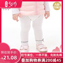 Xiaomi Mi childrens foot pantyhose autumn and winter thickened leggings open crotch pantyhose girls