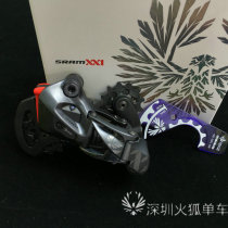 SRAM XX1 EAGLE AXS rear dial wireless electronic transmission 12-speed power change