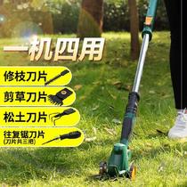 Planting Weedmower Non-slip small planer ripper Agricultural home gardening repair flower shears High branches of flowers