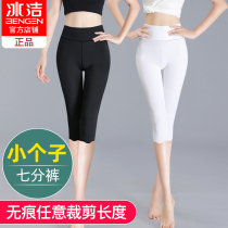 women's outerwear small one-quarter pants summer thin 150mm short seamless stretch bottoming ice silk pants